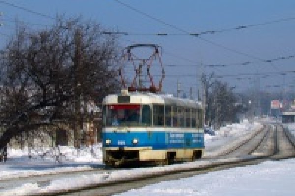 Кракен маркетплейс купить порошок