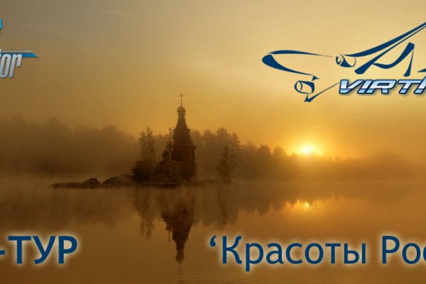 Сайт кракен россия