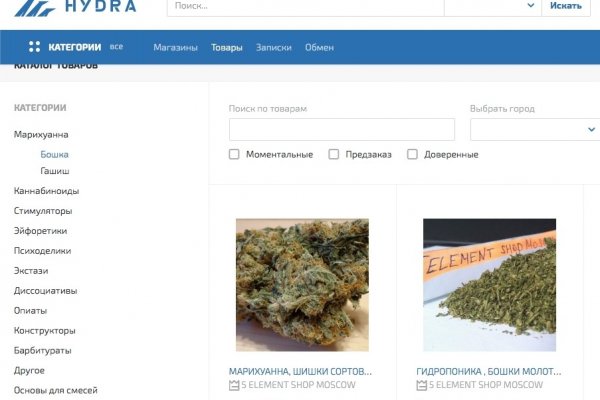 Кракен сайт маркетплейс