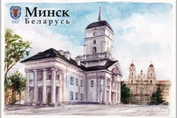 Кракен прямая ссылка